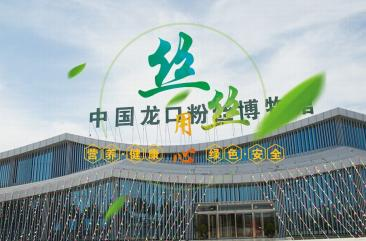 双塔食品：抢抓高端蛋白市场机遇 2021年营收同比增长7.22%