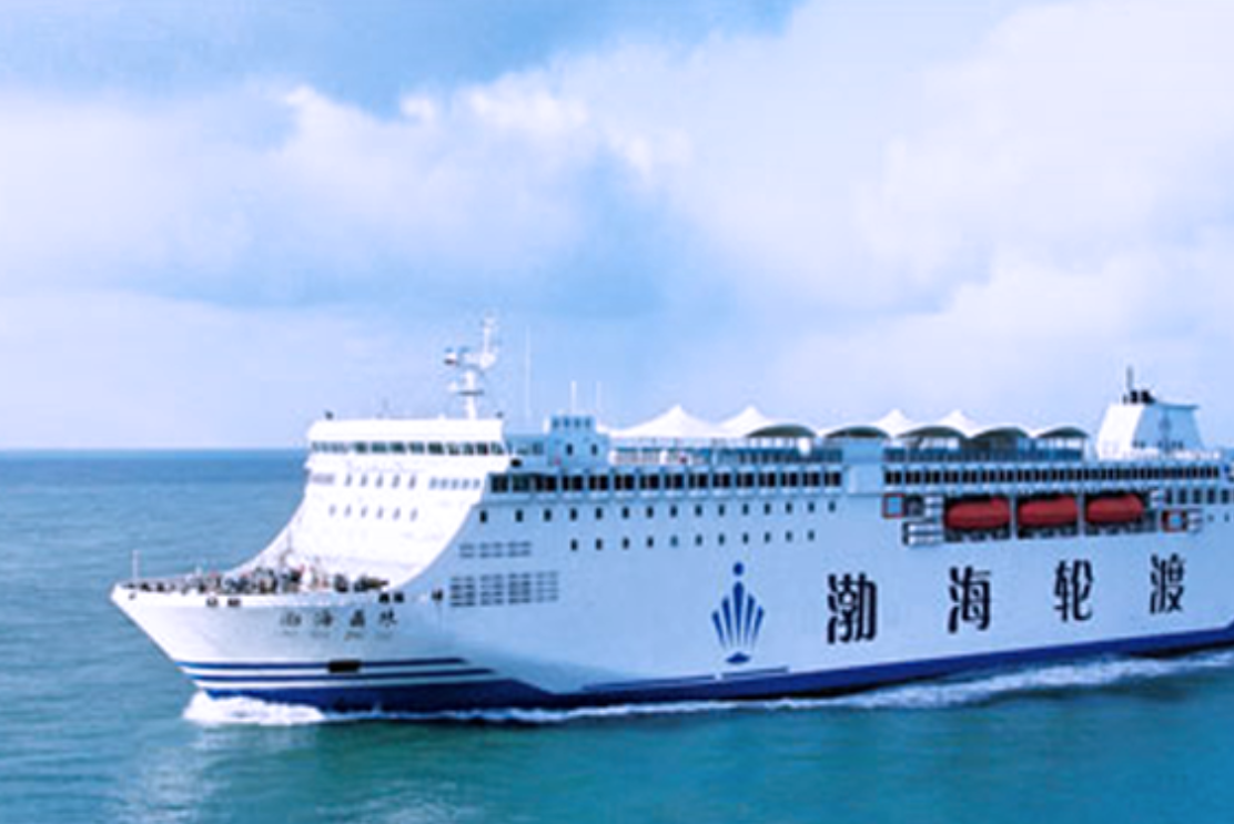 渤海轮渡集团船长于树杰荣获全国五一劳动奖章