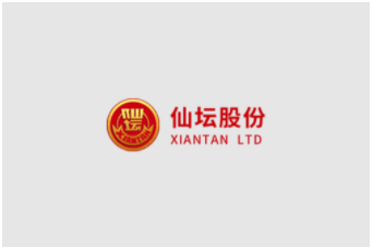 山东仙坛食品有限公司获“烟台市农业产业化市级龙头企业”认定