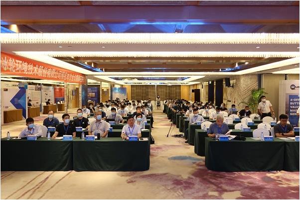 2022海洋油气工程装备暨LNG储运技术交流会圆满收官