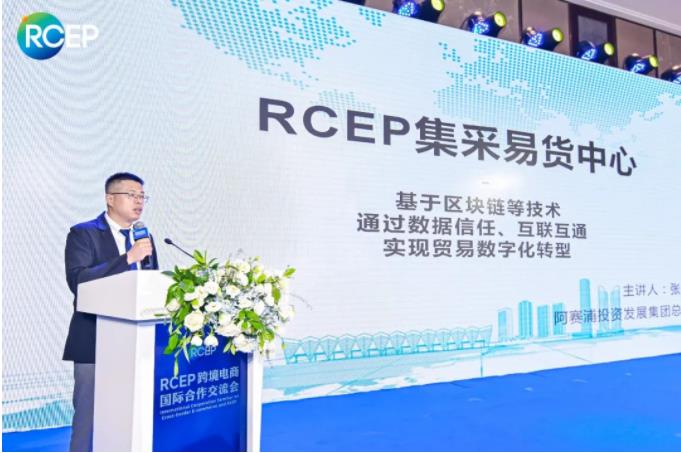 山东仙坛股份有限公司进入山东RCEP预制菜产业体系