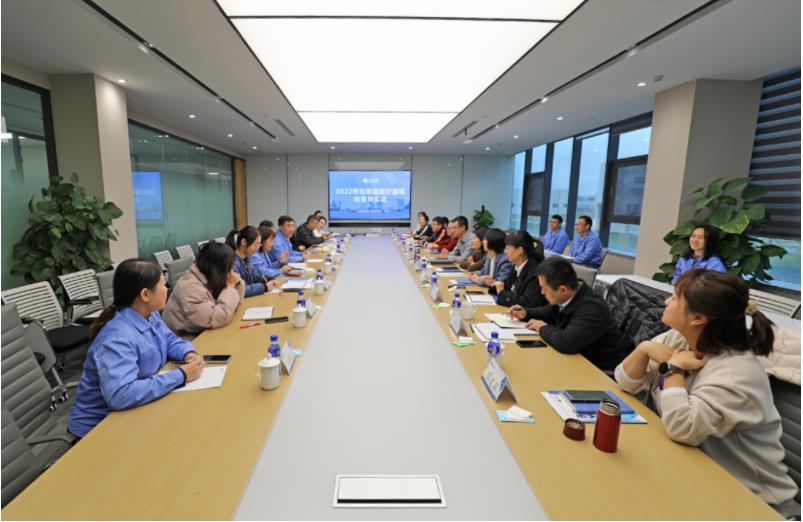 山东省审评查验中心及烟台市市场监督管理局检查员进驻正海生物企业实训