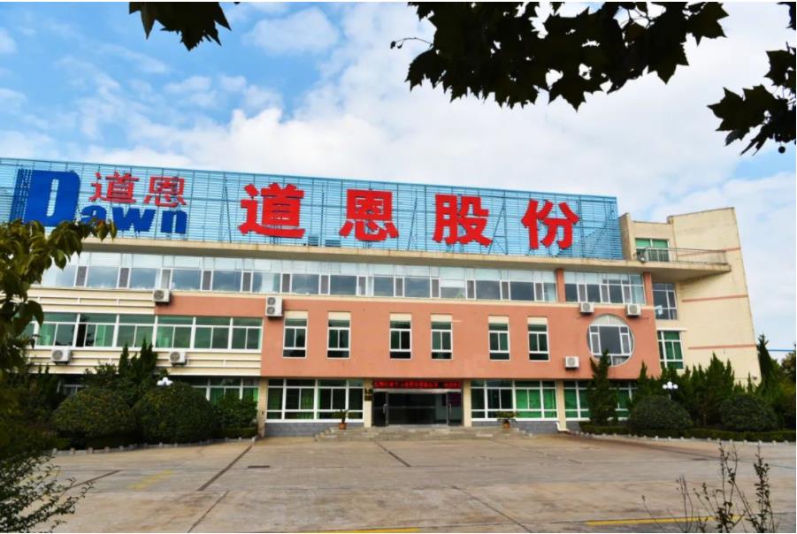 N95口罩紧俏，内核很重要！道恩全力保供聚丙烯熔喷专用料