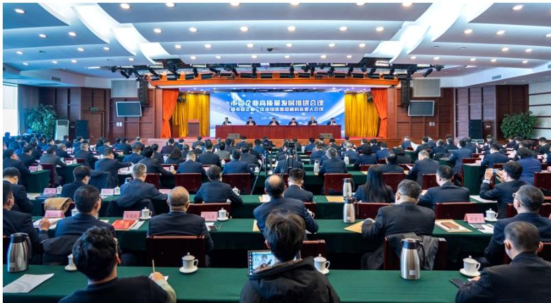 东方电子集团公司荣获烟台市国资国企系统“高质量贡献企业”等多项荣誉