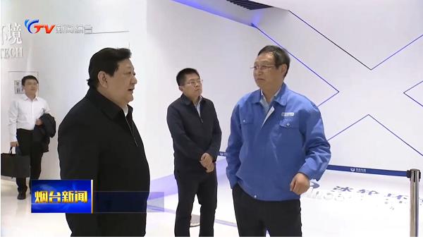 省委常委、市委书记江成到冰轮环境调研