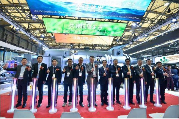 碳路 逐绿 向新|冰轮环境亮相2023中国制冷展