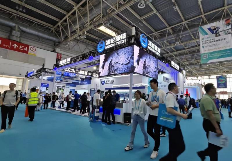 冰轮环境亮相中国国际石油石化技术装备展览会