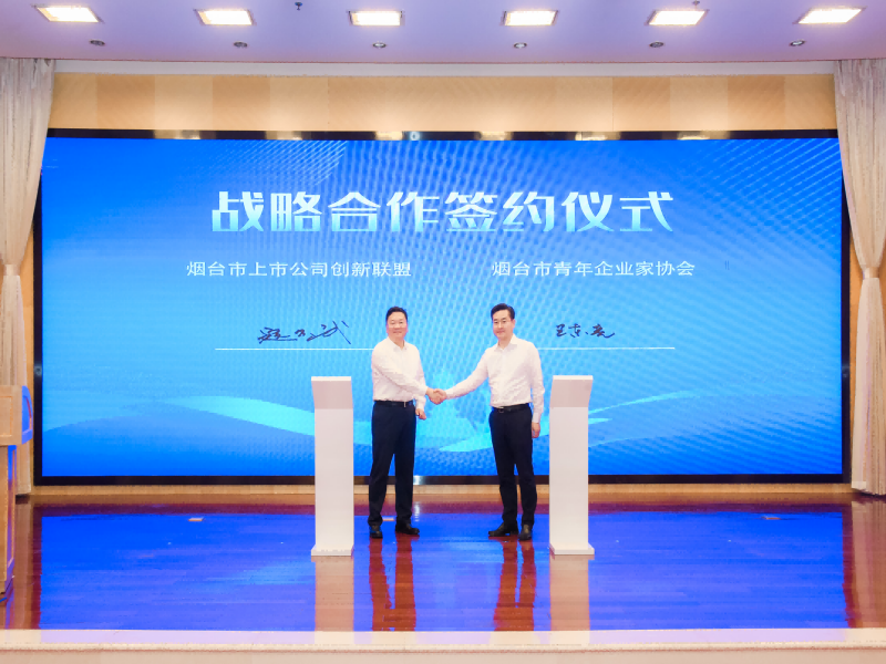 图片 4.png