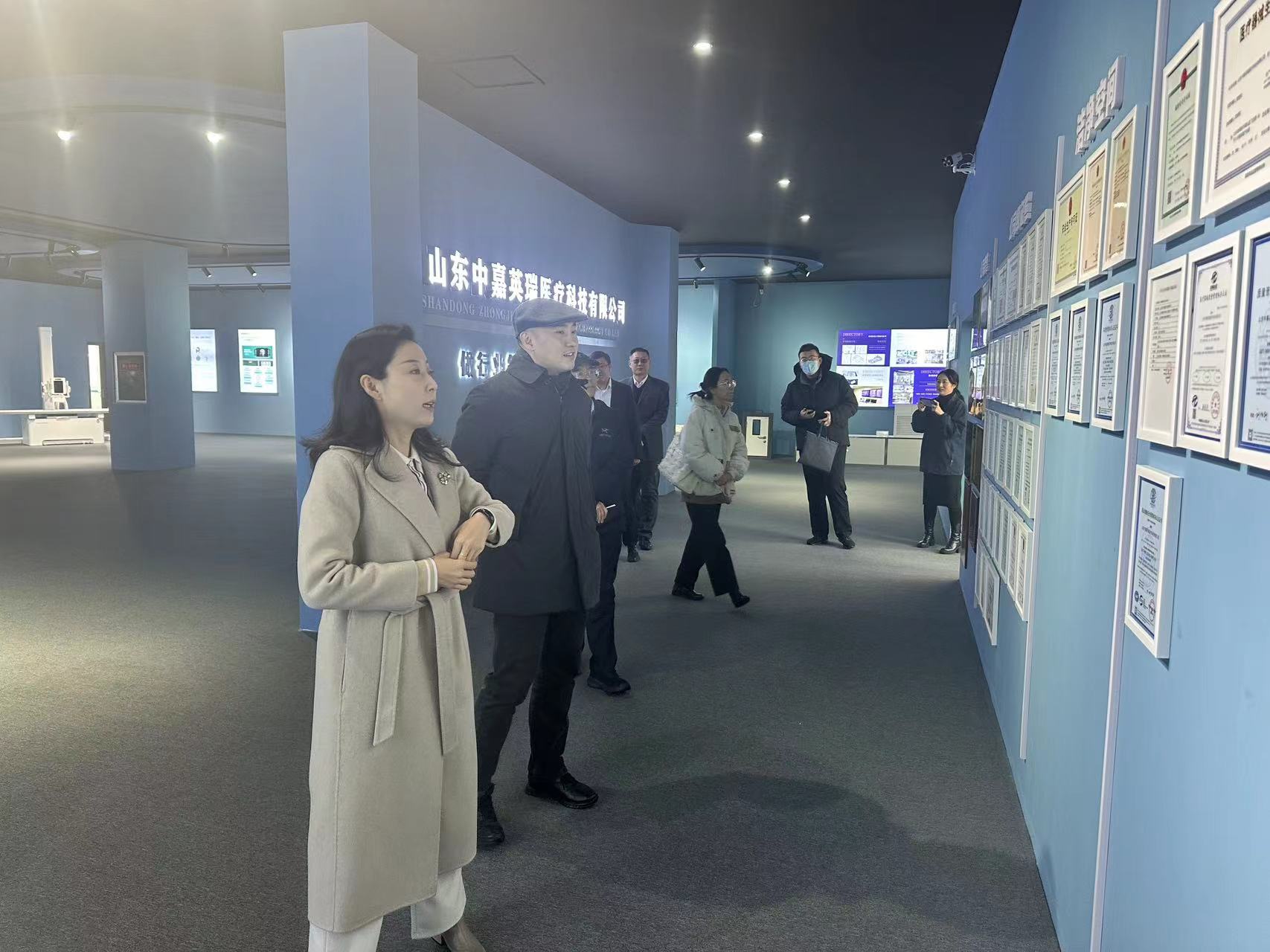 上市公司联盟开展与拟上市企业对接交流活动