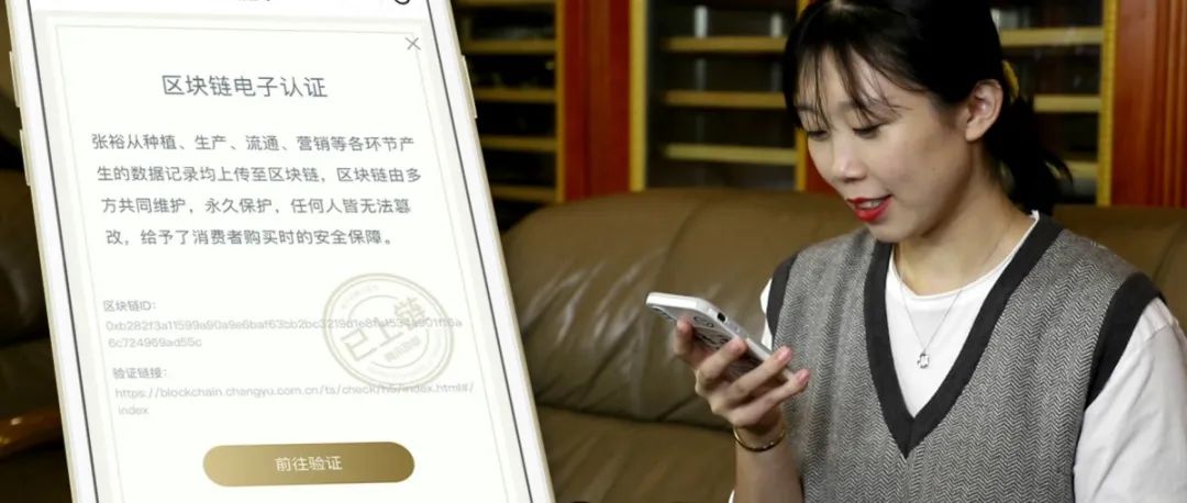 AI时代，如何让千万消费者爱上中国葡萄酒？
