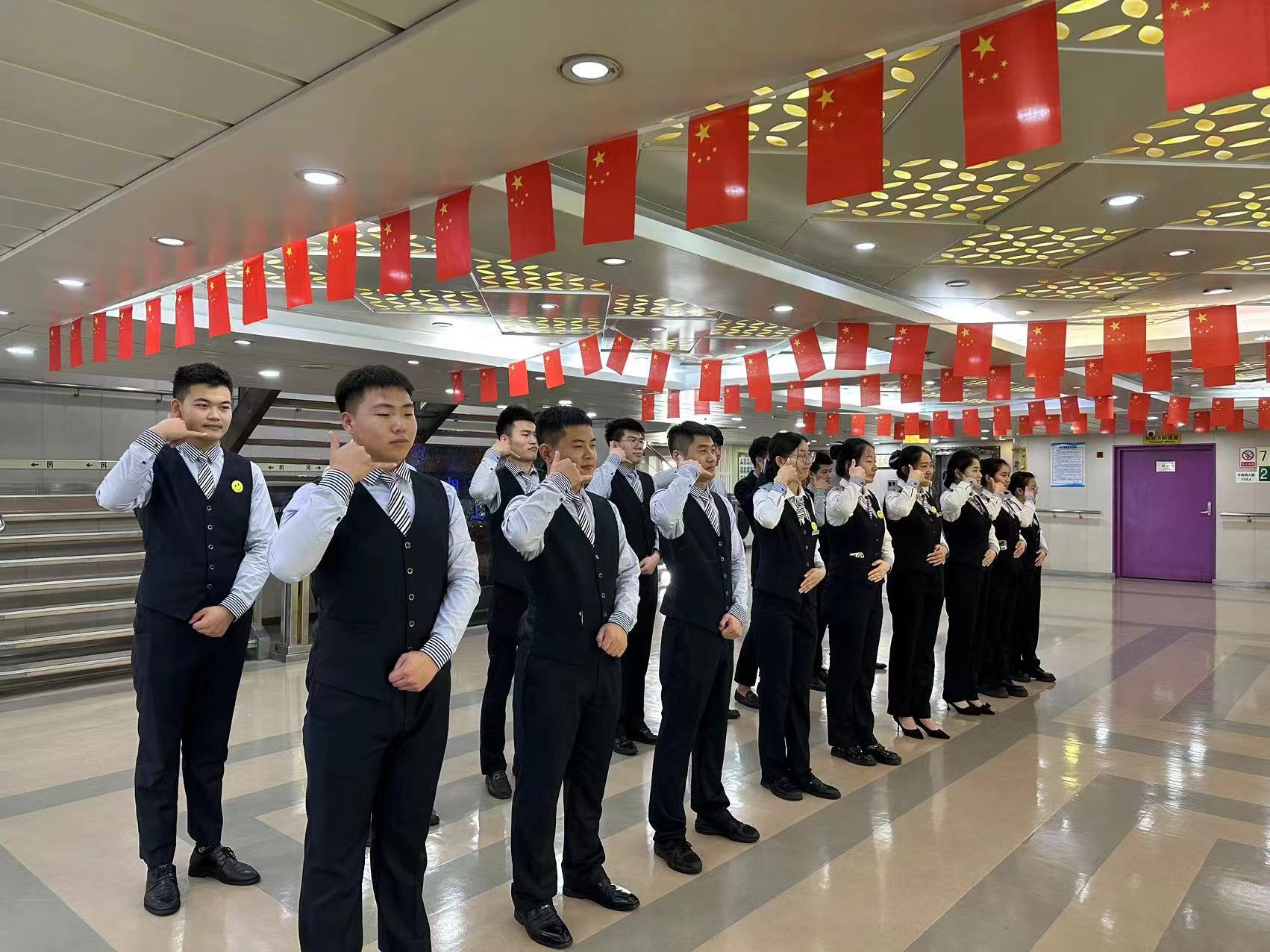 公司深入开展船舶服务“全面查不足 全面补短板 全面促提升”专项整治行动