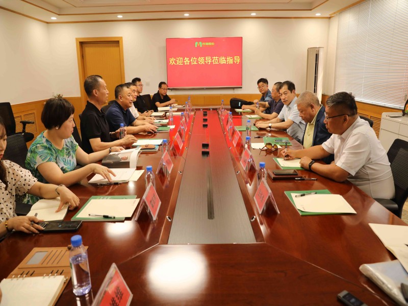 中国农业大学动物科技学院院长呙于明一行到我公司考察调研