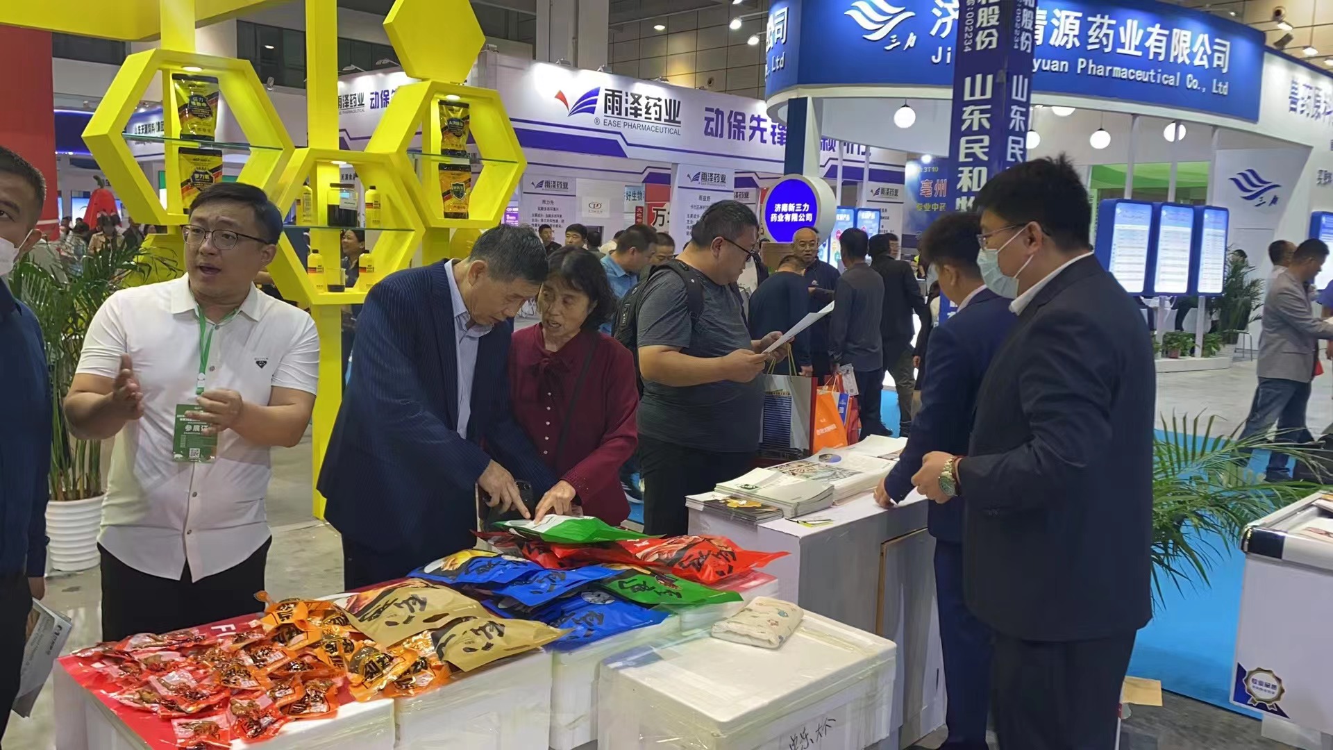 我公司参加第38届山东省畜牧业博览会
