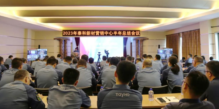 信仰描绘未来 创新穿越周期