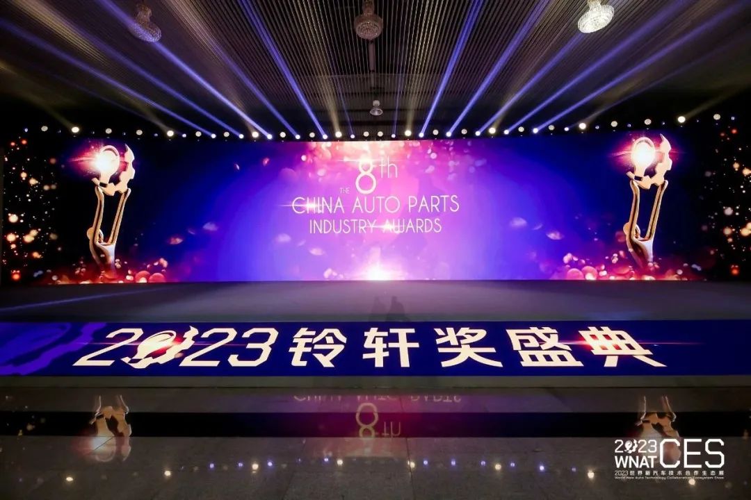 轮胎行业唯一，玲珑再获重要奖项金奖！