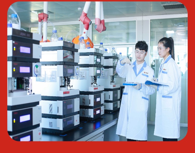 东诚药业2023半年报可视化长图