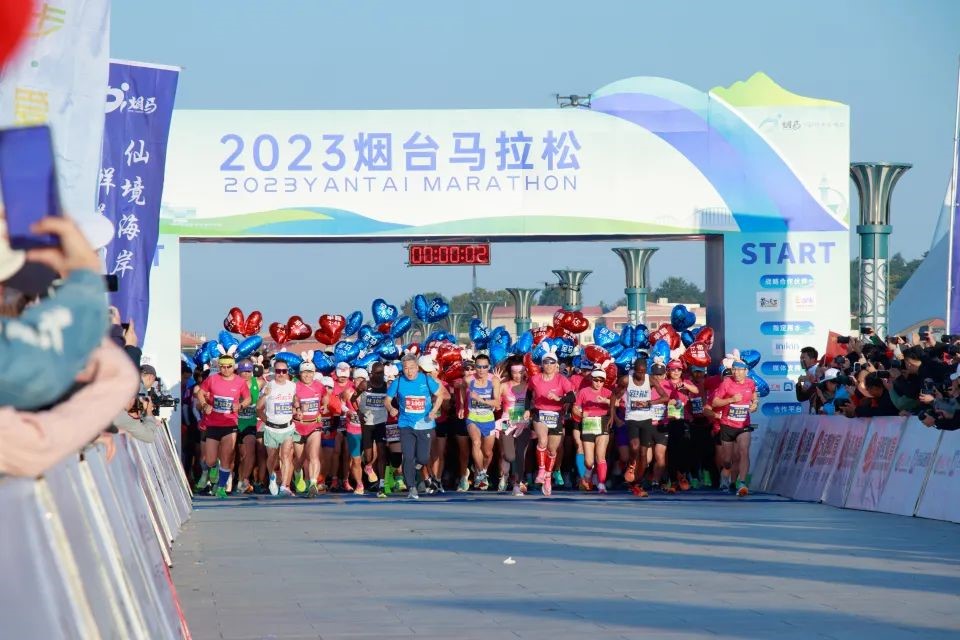 东诚佳宝林助力烟马成功举办