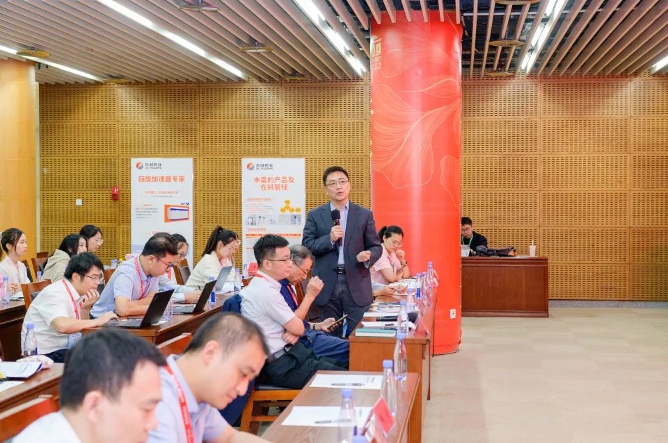 精英云集 共话发展|蓝纳成闪耀第五届分子影像学厦门论坛(IMIS 2023)