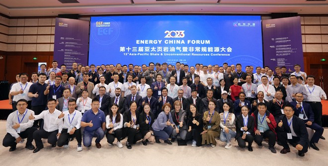 杰瑞亮相第十三届亚太页岩油气暨非常规能源大会，共话新旧能源融合发展