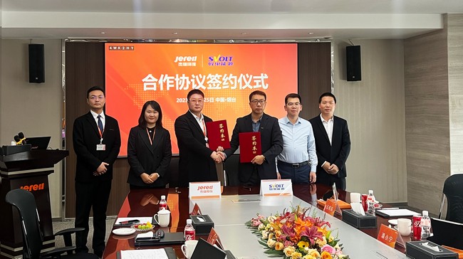 合作共赢| 杰瑞环保与蜂巢能源旗下藤青青再生资源签署合作协议