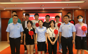 助学筑梦，与爱同行——公司为考取本科大学的职工子女颁发奖学金