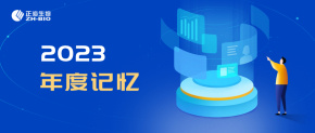 倒带时光胶片，看看我们20岁的这一年
