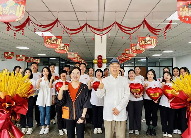 同心协力 使命必达 | 中宠股份2023年双十一动员大会圆满召开