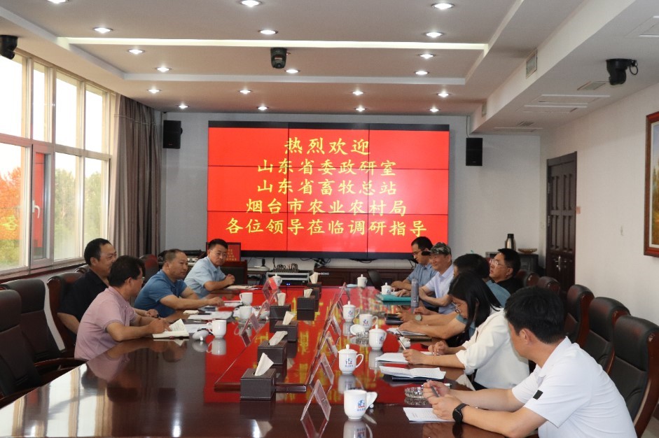 【调研】山东省委政研室二级调研员王臻一行莅临益生股份调研指导