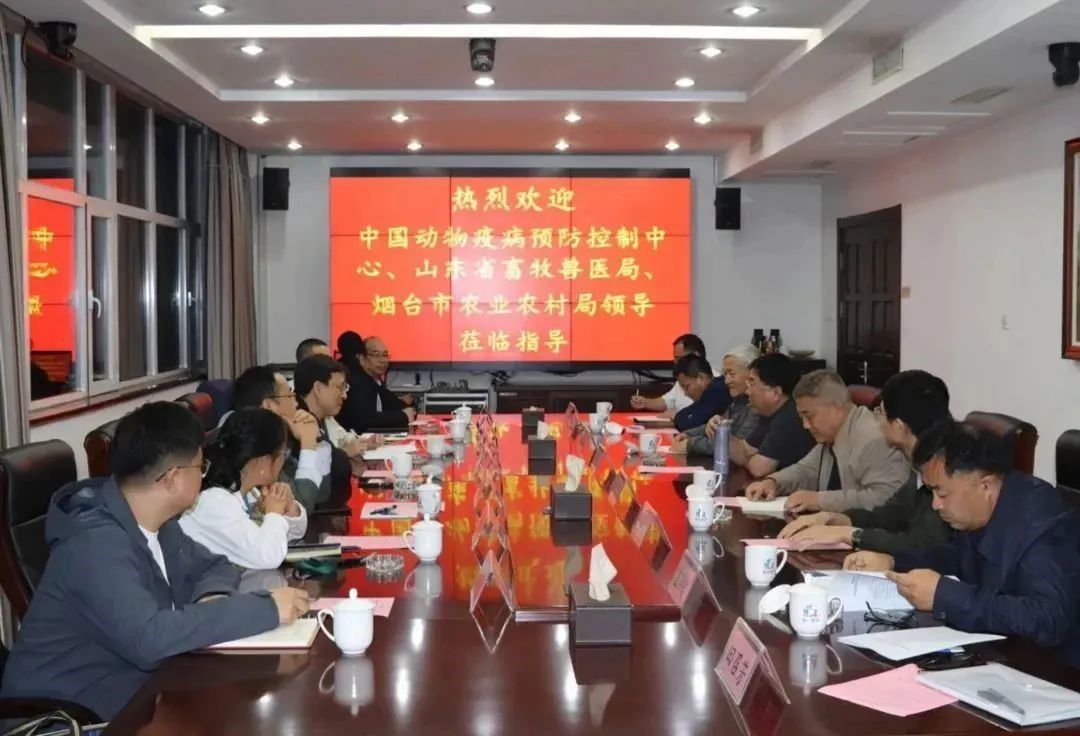 【调研】中国动物疫病预防控制中心主任陈伟生一行莅临益生股份调研指导