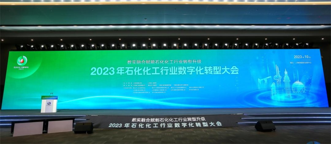 “AI+工业”场景应用，引动区域工业互联网发展浪潮！汉鑫科技汉工云工业互联网平台1.0正式发布