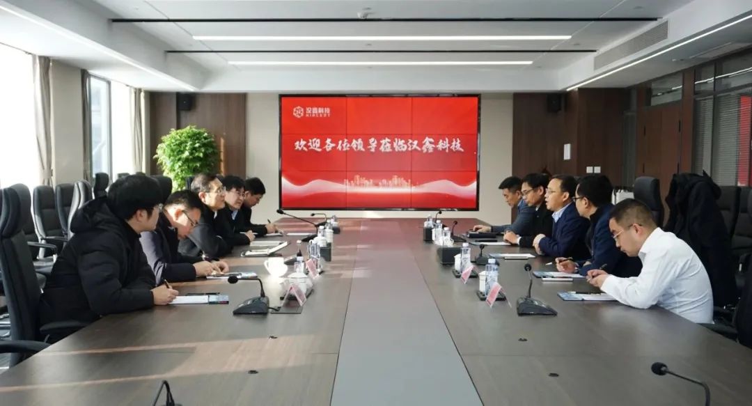 烟台黄渤海新区经发科创局领导到汉鑫科技调研
