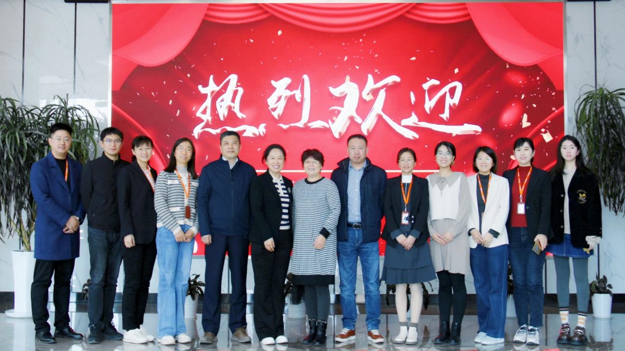 荣昌生物质量研究部实验室顺利完成CNAS扩项评审