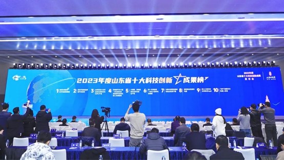 彰显科技“硬实力”！睿创微纳8微米荣获“2023年度山东十大科技创新成果”