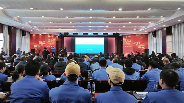 新春好课 | 厉兵秣马再出发 新年新貌开新局
