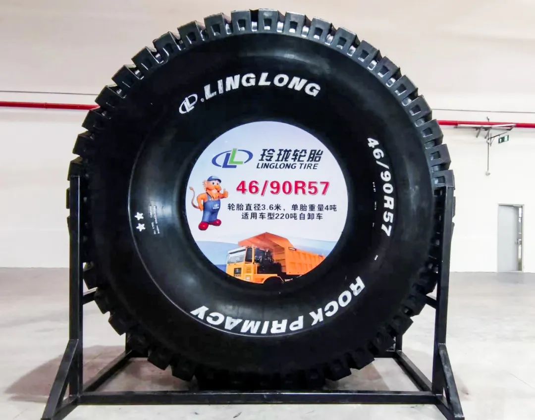 又一突破！玲珑首条57吋巨型工程子午胎下线
