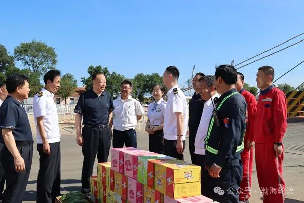 渤海轮渡围绕海员生产生活需求，延伸服务圈层—— “圈”出职工幸福感