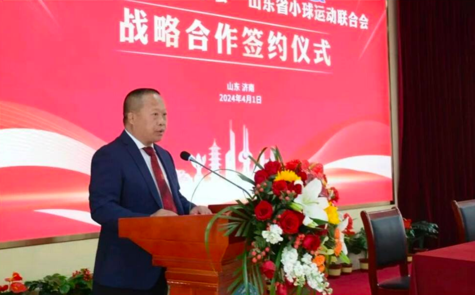 共筑体育强国梦|玲珑轮胎冠名赞助山东省网球队