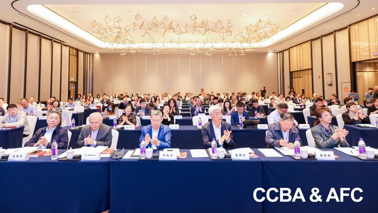 荣昌生物当选中国报关协会理事单位