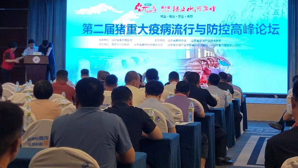赋能智慧养殖新未来！睿创微纳多维感知技术引领畜牧业数智化革新