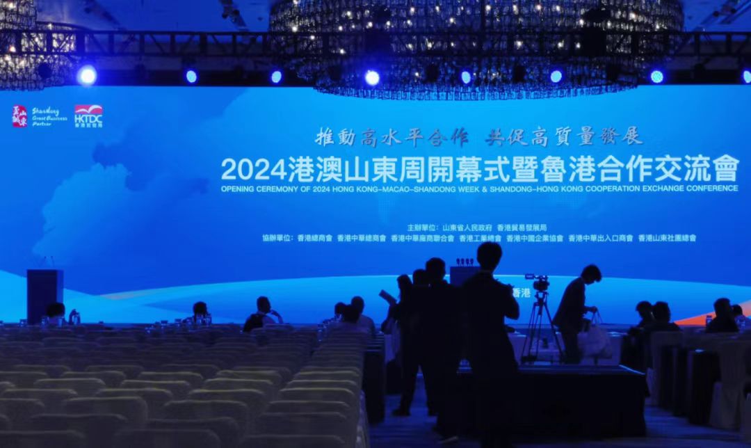 张裕亮相2024港澳山东周