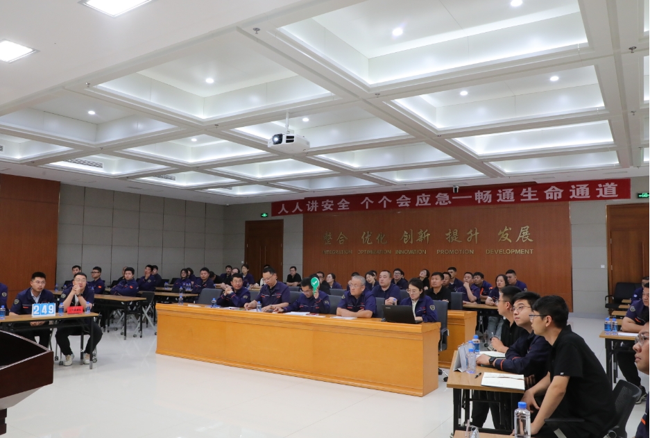 恒通股份成功举办第三届安全知识竞赛