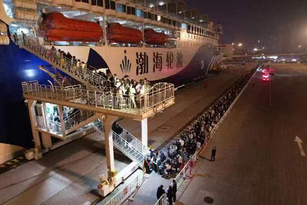 渤海轮渡8艘船登上《中国船谱》和纪录片