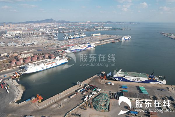 “十”志不渝扬帆再起航!渤海轮渡迎来上市十周年