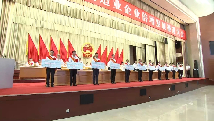 杰瑞天然气连续第二年获评烟台市龙头骨干倍增培育企业