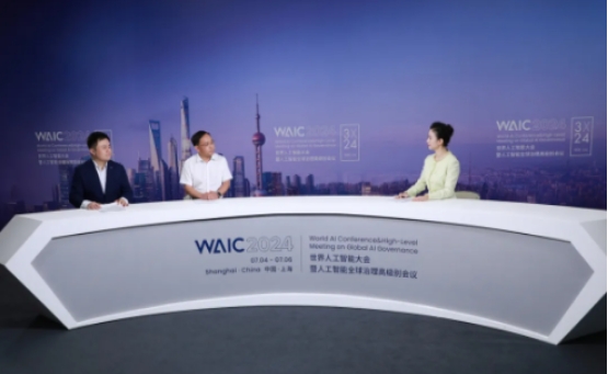 【WAIC2024：共话大模型应用新纪元】汉鑫科技董事长刘文义出席2024世界人工智能大会并接受媒体访问