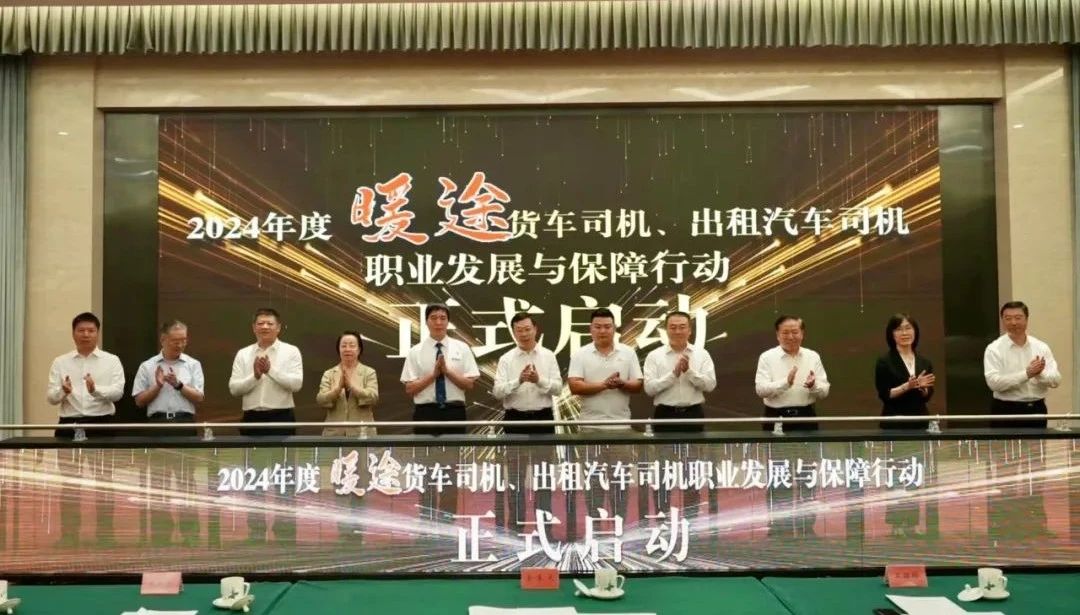 持续深化“卡友关爱计划”，玲珑荣获暖途行动双项大奖