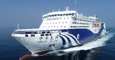 公司有温度 职工有依靠 渤海轮渡开展为患病职工岳亮献爱心活动