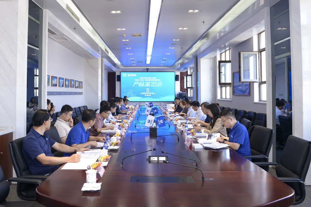 冰轮环境两项创新产品通过科技鉴定