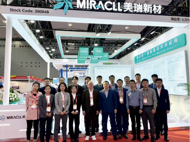 盛装而来，满载而归 | CHINACOAT 2024展会圆满收官