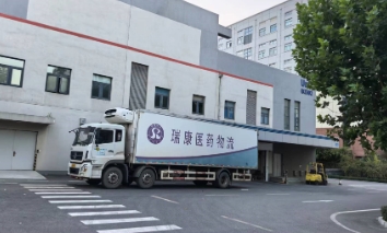 国庆我在岗，任务有保证